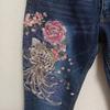 Gonne e pantaloni da donna – Jeans