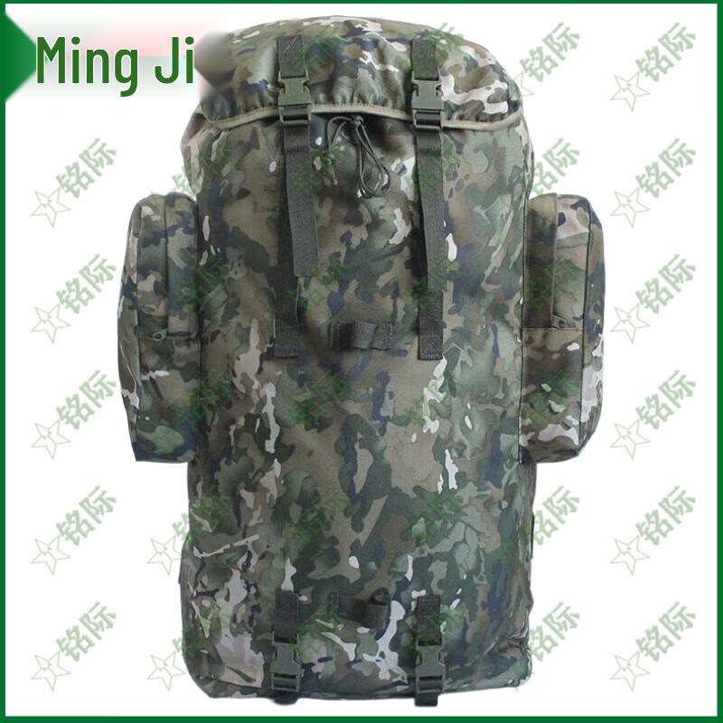 Mingji Tactical & Outdoor Backpacks and Carry Bags