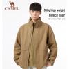 2025 3-in-1 Waterproof Outdoor Jacket
