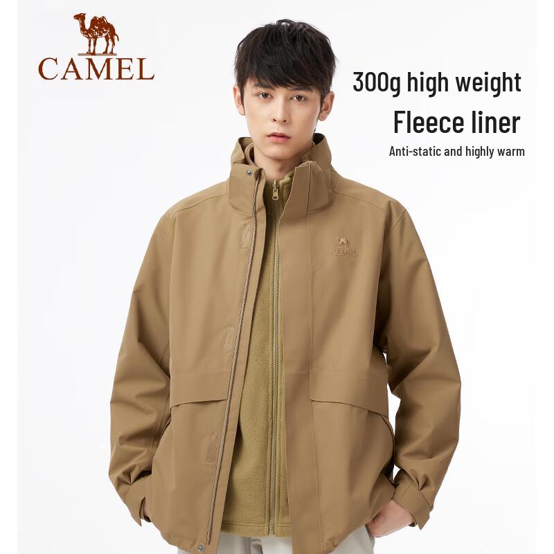 CAMEL 2025 3-in-1 Waterproof Windbreaker Jacket