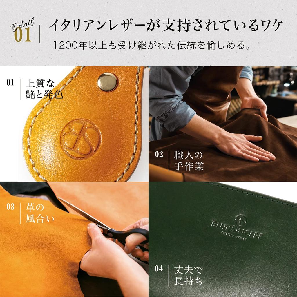 Genuine Italian Leather Keychain for Strap Key Key Key Clip IKH2 [BLUE SINCERE] Men, Style, Ring, Charm, / (Vermilion Red)