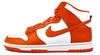 Кроссовки Nike Dunk High Retro