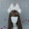 Handmade Plush Fox Ears Headband Cosplay Costume Accessory Sweet Animal Ear Hairband Unisex