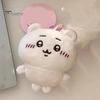 Plush Cat Toy Cartoon Animal with Bead Chain Stuffed Hammer Bunny Doll Plushie DIY Keychain Pendant Decoration Backpack Ornament Birthday Gift