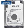 Industrial 2.5-inch SATA3 Mechanical Hard Drive