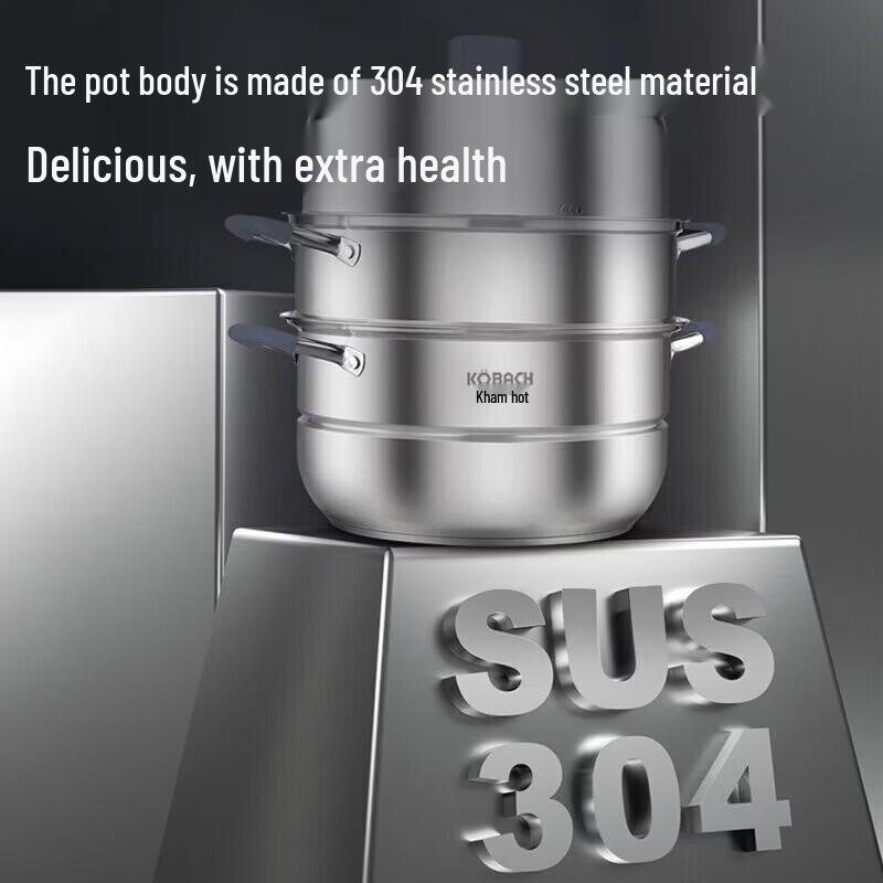 

KOBACH 3-Layer 304 Stainless Steel Steamer Pot
