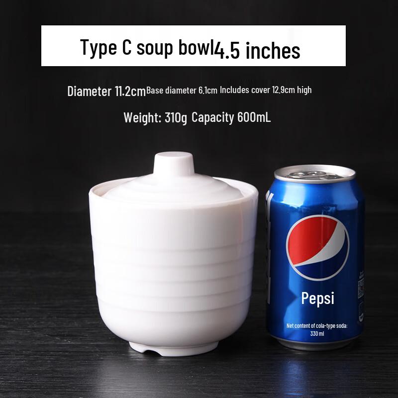 Melamine Soup Bowl with Lid