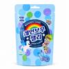 SEOJU Rainbow Soda Flavored Gummies 46g