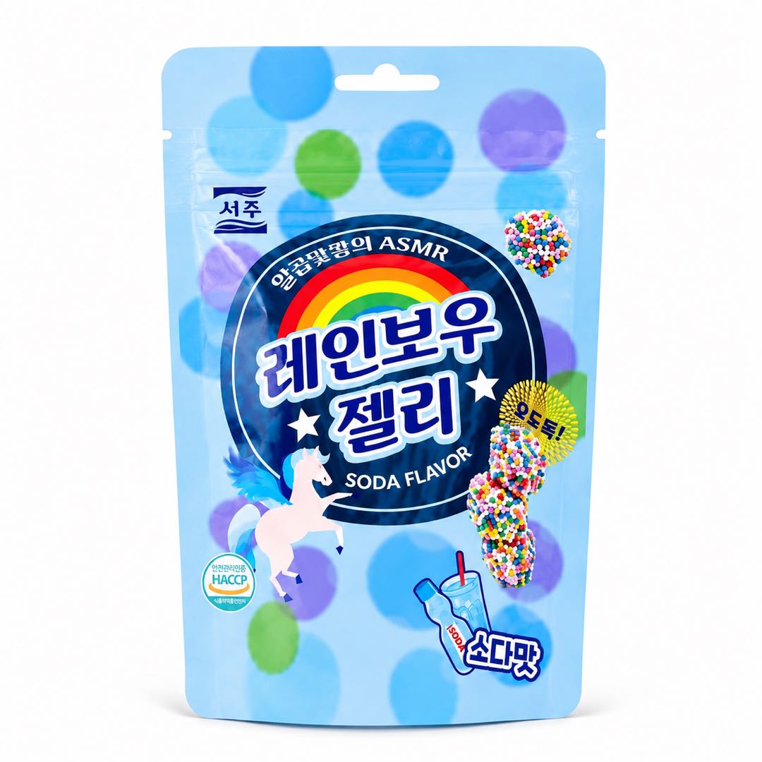 SEOJU Regenbogen-Limonaden-Geschmacks-Gummibärchen 46g #Soda flavor*1pack