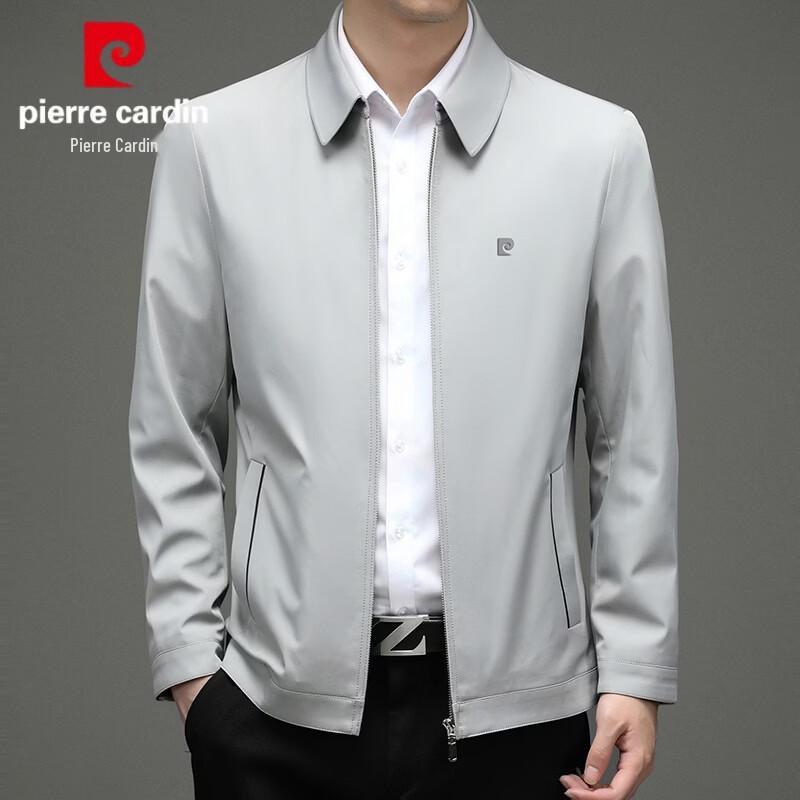 Pierre Cardin Men's Business Casual Executive Jacket