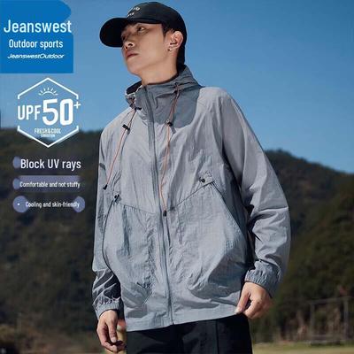 Jeanswest Men's Summer Lightweight Hooded Sun Protection Jacket
