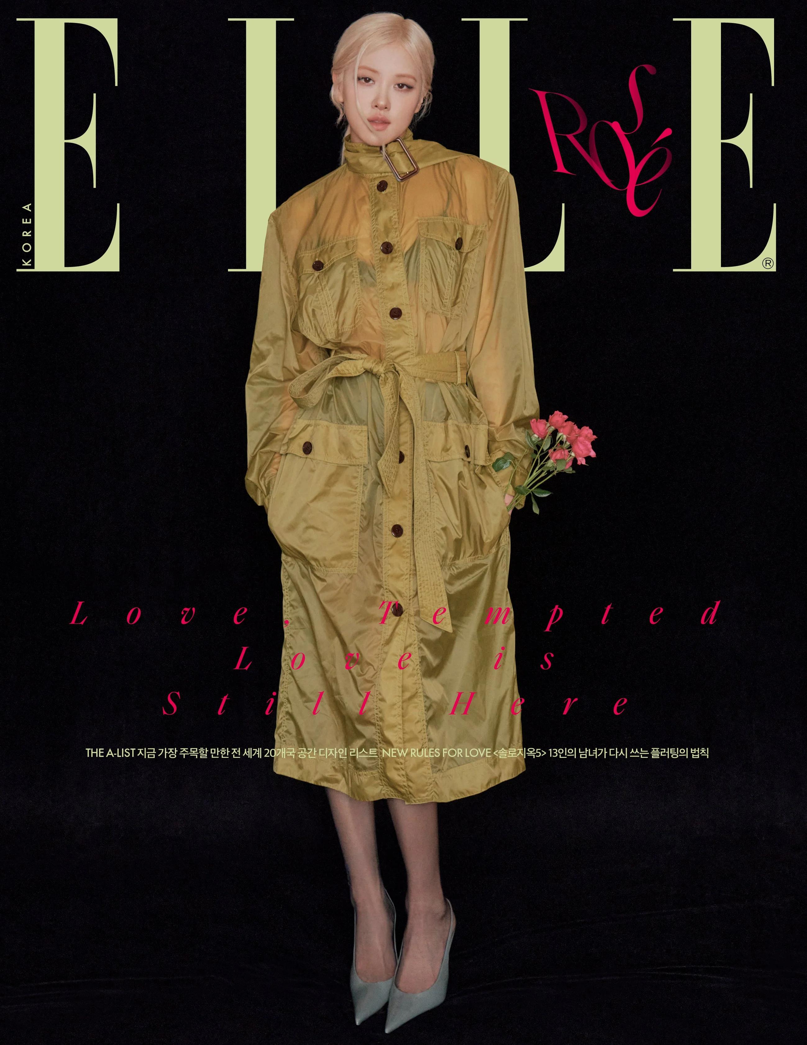 Elle Korea Февраль 2026 Блэкпинк Розэ Ким Сон Хо Шин Хе Сон и Ли Джун Хёк Cover B