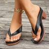 Casual Silver Pu Strap Flip Flops Women Vintage Round Toe High Heels Slip on Sandals Women Summer Elegant Shoes for Ladies