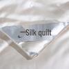 Youmengjiaju Golden Tussah Silk Quilt