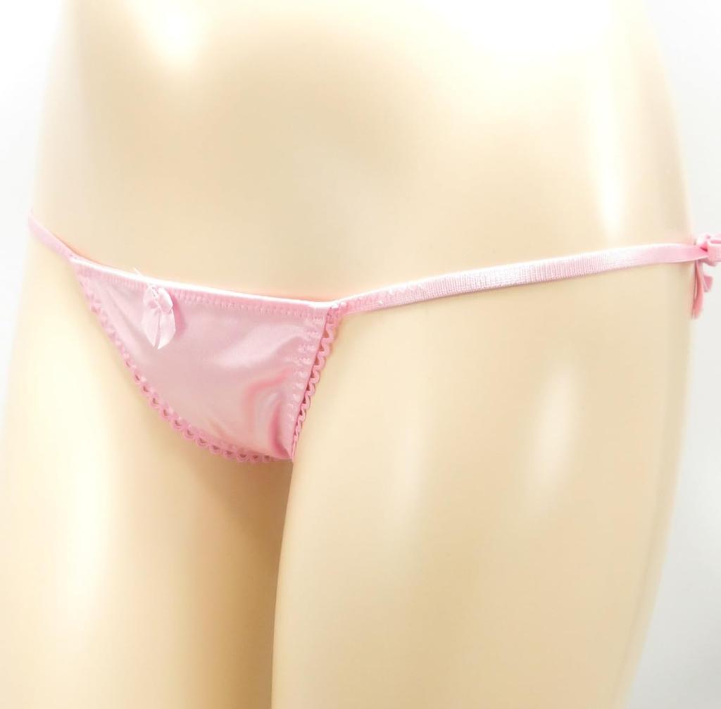 Remote Rotor Pocket Shorts Jumping Pants String Panties Sexy Lingerie Micro Bikini Ultra Small Extreme Underwear T45RS Pink F [Cat Select] T-Back