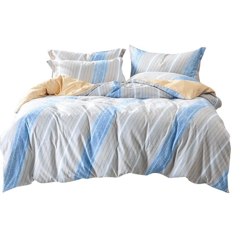 Dohia Mocha Fleece Brushed 4-Piece Bedding Set