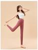 Velvet Autumn Women's Low Waist Double-Sided Brushed Warm Leggings