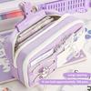 2025  Pencil Case Kawaii 9-layer Drawstring Simple Large Capacity Pencil Bag Niche High-value Pencil Bag Student Stationery
