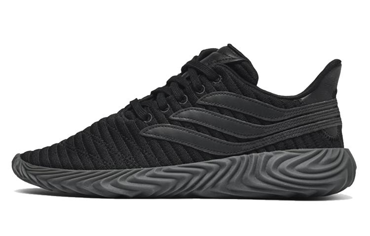 Adidas Sobakov  Core Black  B41968 44