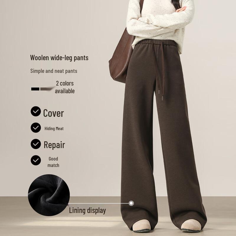 

Handu Yishe Women s Wool-Look Air Wide-Leg Pants XL