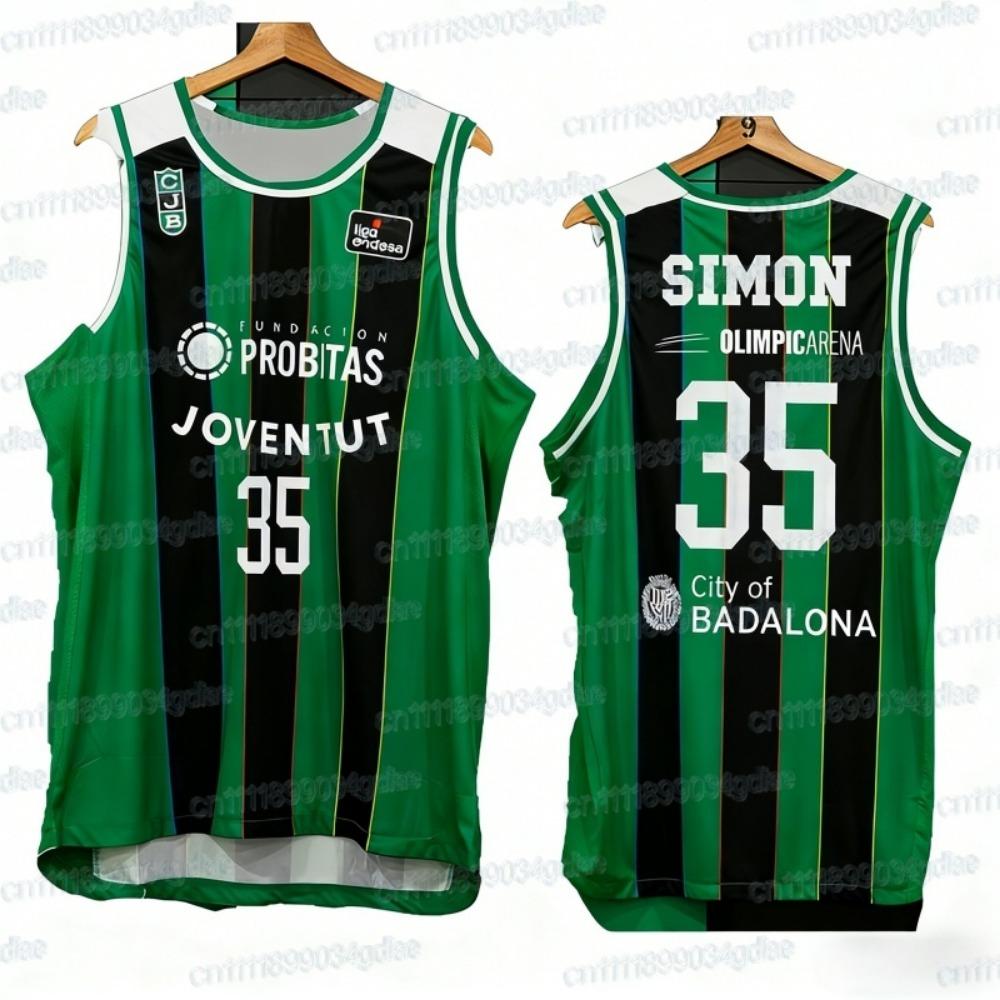Yugoslavia Flag Pattern Tank Tops For Men Basketball Sports Run