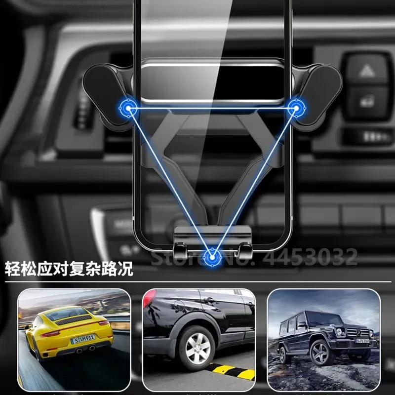 Gravity Car Phone Holder For Porsche Macan Panamera Cayenne Air Vent Clip Mount Mobile Cell Phone Stand GPS Support Accessories
