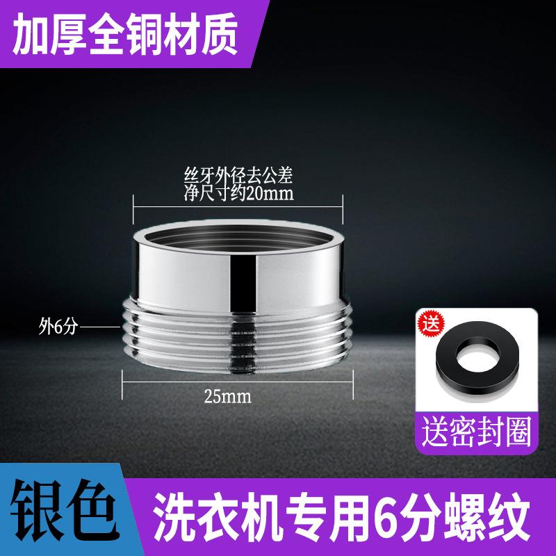 Upgrade Brass 3-way Shower Diverter Valve 2-way Water Divider  G1/2 Shower Tee Adapter Faucet Switcher Bathroom Replacement Part