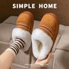 Sapatos de mulher – Pantufas para mulheres