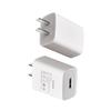 5V2A Mobile Phone Charger 3C Certified Plug USB Charging Head Multi-function Universal Power Adapter
