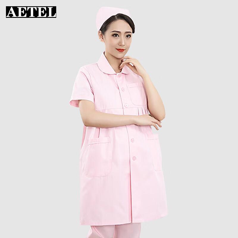 AETEL Maternity Nurse & Doctor Uniform XL