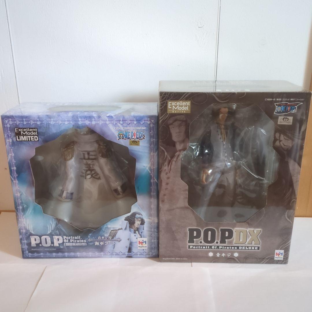 unopened One Piece blue pheasant POP figure set.