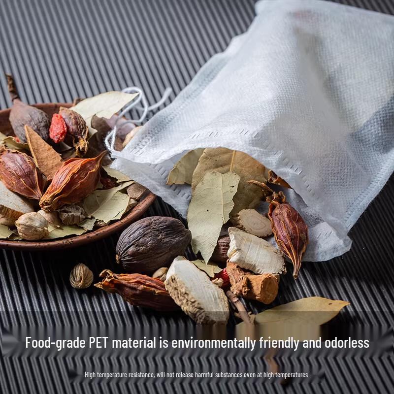 Xiang Le Mei Non-Woven Drawstring Herbal Filter Bags