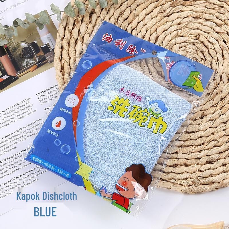 Non-stick Kitchen Scouring Pad - Double-sided, Oil-resistant, Water-absorbent, Quick-drying Pulp Dishcloth for Lazy Cleaning.