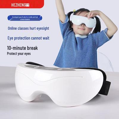 HEZHENG Children's Pulse Wave Eye Massager CN Plug (adapter Included)