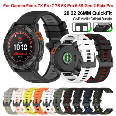 20 22 26 mm laikrodžio dirželis, skirtas Garmin Epix Pro 47 mm 51 mm Gen2 QuickFit laikrodžio apyrankė, skirta Fenix ​​7X 7 Pro 6X 6 6S Pro 5X 3HR D2 965 correa