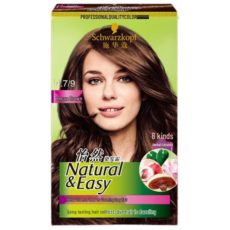 Крем-краска для волос Schwarzkopf Essensity