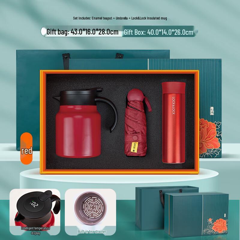 3-Piece Business Gift Set with Stewing Teapot