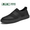 Fashion 2024 Sports shoes spring summer soft sole lightweight casual shoes for men face network breathable coconut fashionable shoes