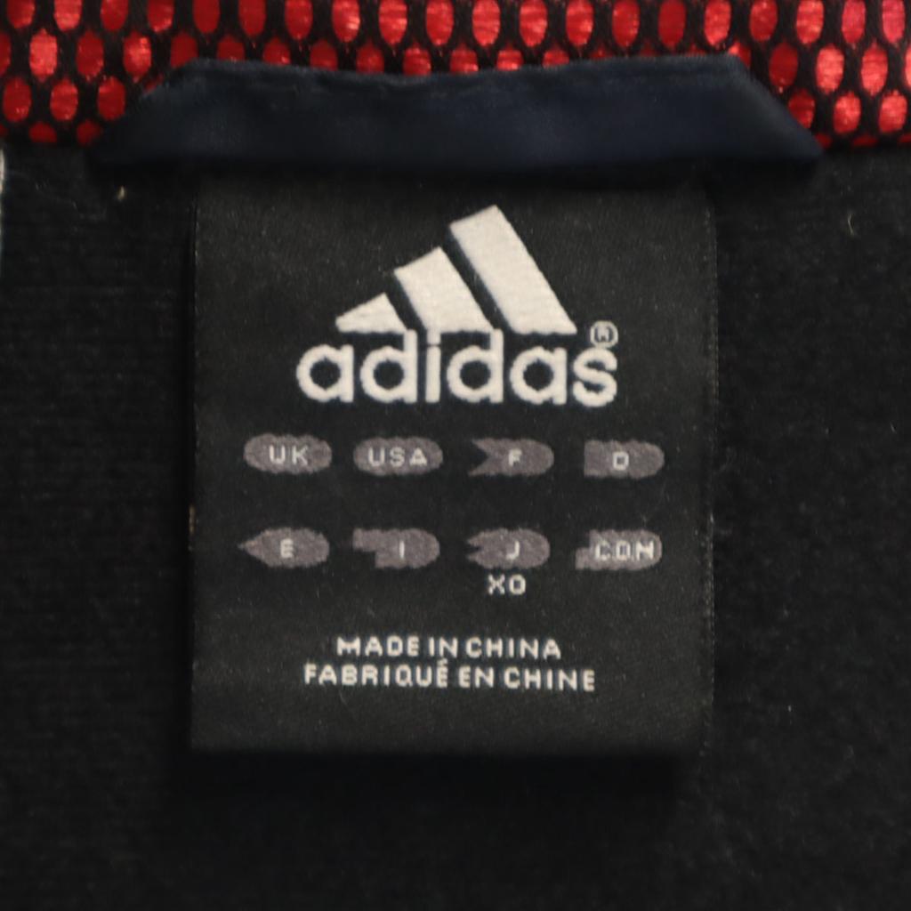 Adidas Parka XO Lacivert Pamuk Dolgulu Erkek Kullanılmış