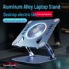 Aluminum Laptop Riser with Dual Fan Cooling