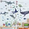 Shark Wall Stickers Watercolor Ocean Animal Decals Sea Life Fish Removable Art for Baby Nursery Bedroom Decor