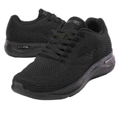 Corinto Walking Shoe Black CCORIW2421 [Shipped from Korea] 100% Authentic