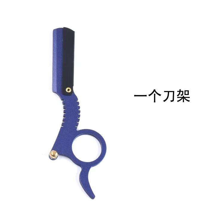 Manual Straight Razor Side Shaver Holder, Beard and Facial Epilator, Shaver Holder with Stainless Steel Hairdresser Razor