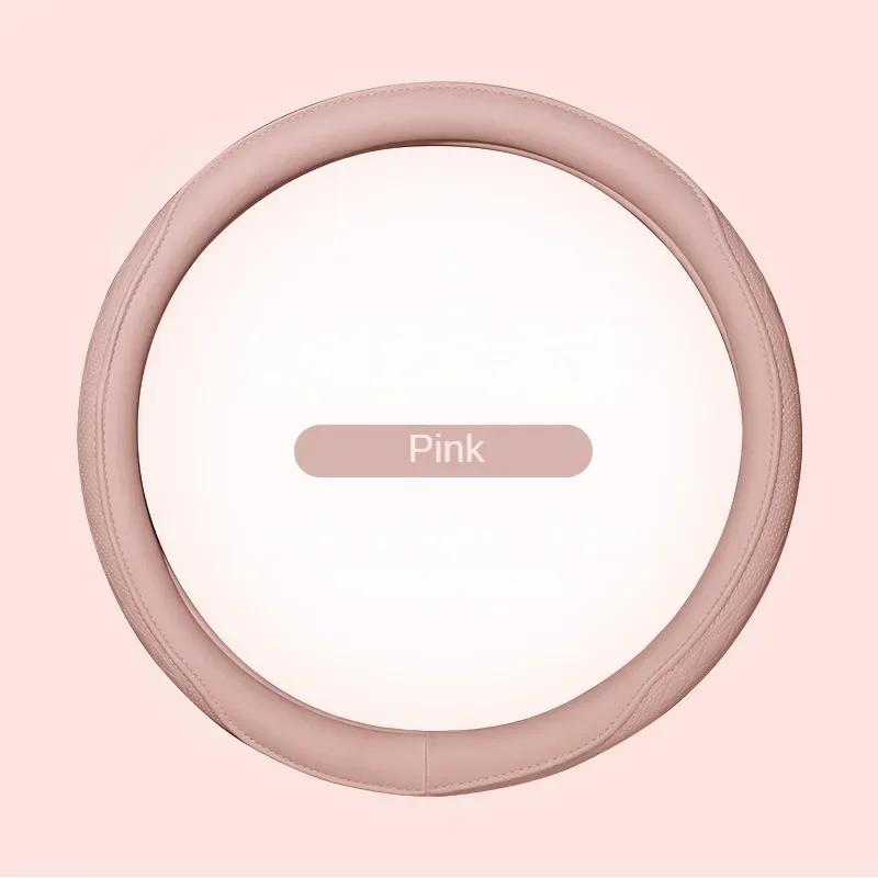 Napa Leather Perforated Patchwork Steering Wheel Cover Non-Slip Breathable Car Accessory Interior Universal 15Inch (Approx 38cm)