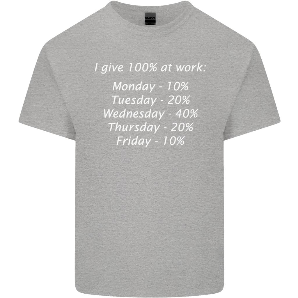 I Give 100 At Work Funny Office Slogan Unisexs Light Cotton TShirt