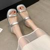 Summer wear fashionable and simple word with wedge heel high heel sandals thick sole small man height i silver slippers women's trend