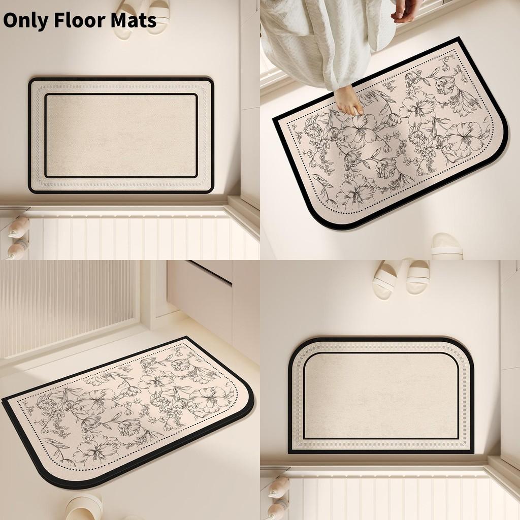 Silicone Diatom Mud Floor Mat With Water Absorption For Living Room And Bathroom