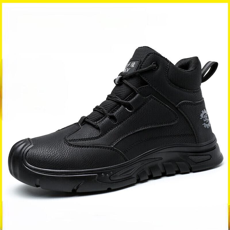 Alliance Messenger 808 Lightweight Safety Work Shoes 36 (260mm)