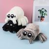 Rozkošná plyšová hračka Lucas Spider Halloweenový společník Vycpané zvířátko pro děti Perfektní dárek pro milovníky pavouků Měkký a mazlivý