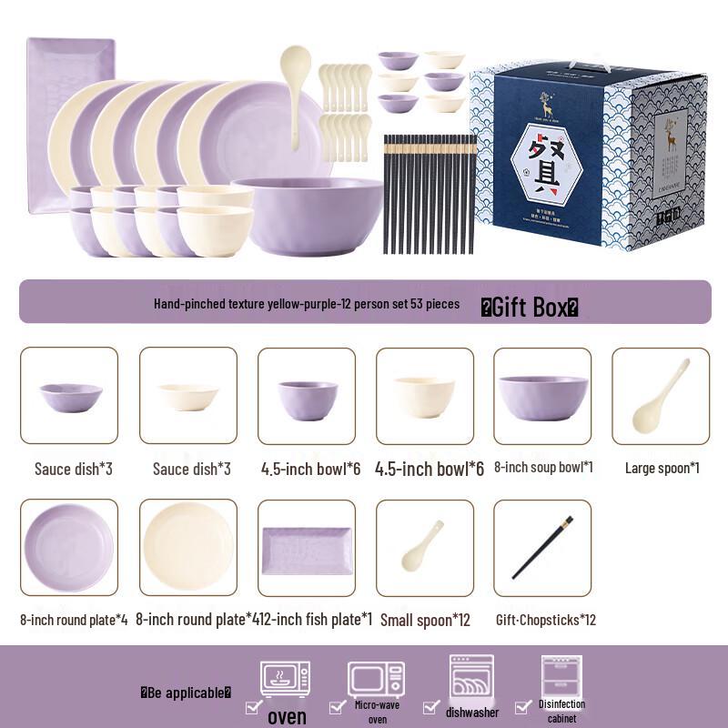 AQ Luxury Ceramic Dinnerware Set, 53-Piece